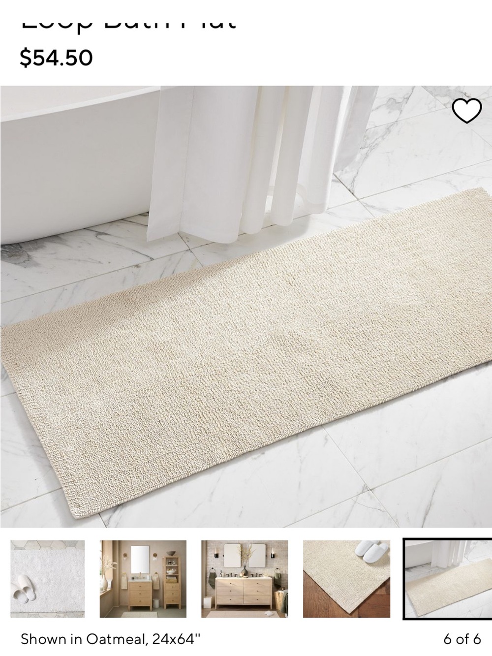 Pottery Barn Oatmeal Loop Bath Mat